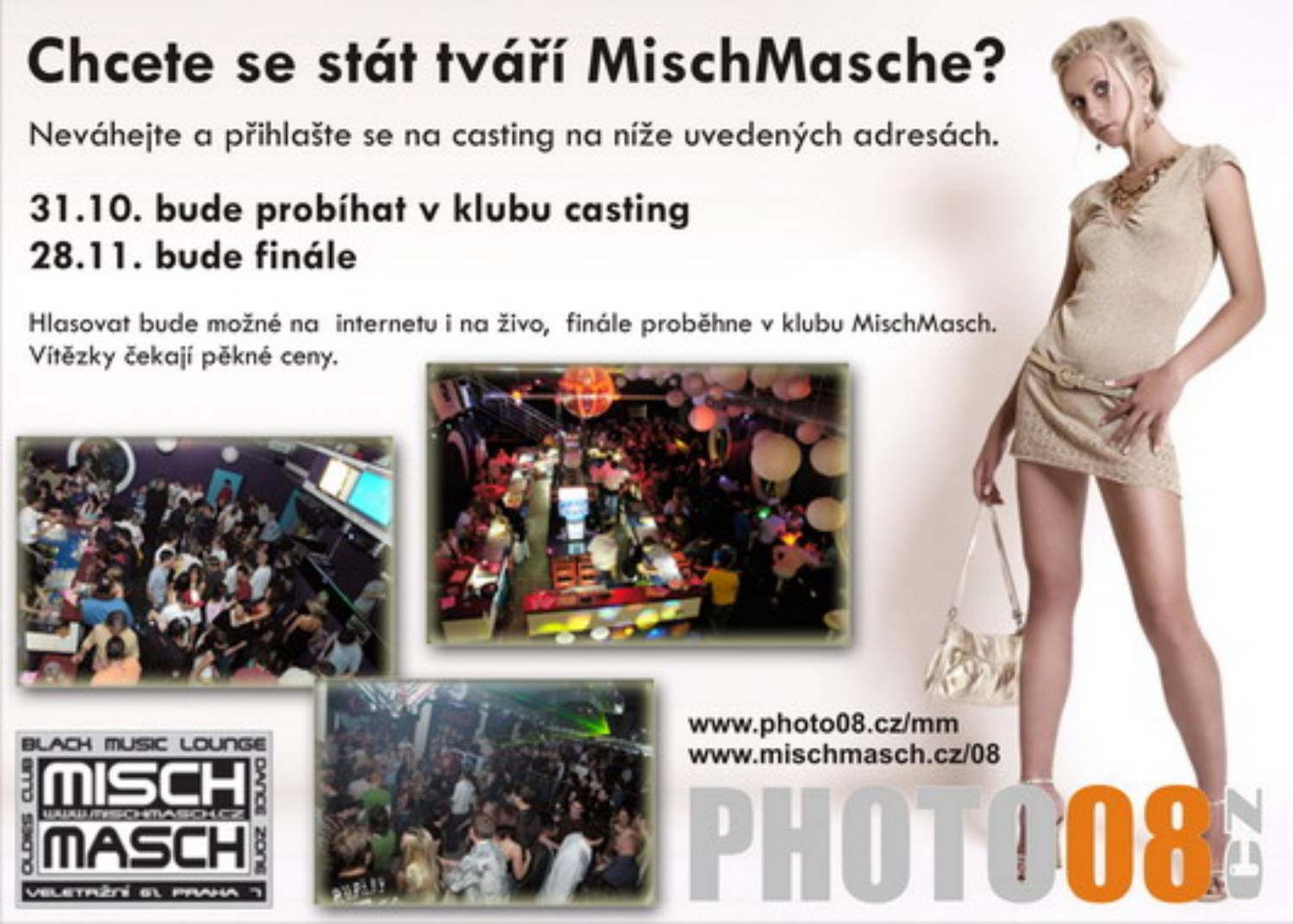 Casting